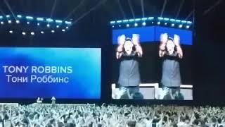 Тони Роббинс "ready go" лойиҳаси.