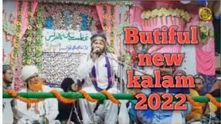 Dilbar Shahi kalakattavi New naat 2022//ye tuti chatai ye mitti ka bartan /#dilbarShahikalakattavi