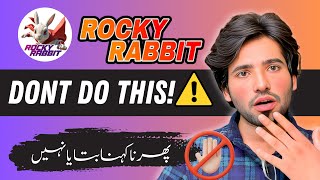 Rocky Rabbit Reward Claim Process | Rocket Rabbit Withdrawal | Rocky Rabbit real or fake