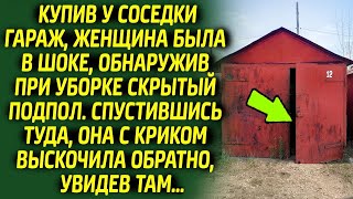 Обнаружив в гараже подпол, женщина оцепенела от страха и вызвала полицию, ведь там лежали...