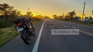 Solo Ride to Kerala via Dhimbam Ghat | Coimbatore | Satyamangalam Tiger Reserve | Highway Run