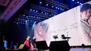 Emcee Jerry Video - Wedding Reception [ Cantonese + English ]