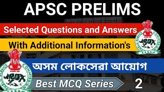 APSC Most Important MCQs//APSC PRELIMS 2023//APSC Best MCQ Series//APSC//Assams Future Aspirants//02