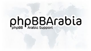 طريقة إنشاء منتدي phpBB علي إستضافة مجانية في خطوات بسيطة.