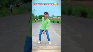 Sadiya Bulukiya 😍🥰 || #trending #song  #viral #video #shorts  #dancerabhay #dance #2024