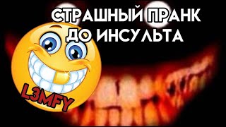 Первое видео в 2024 году, + делаем очень страшное видео, моей бабушке не понравилось 😭😭😭