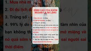 SỰ KHÔN NGOAN LÀ IM LẶNG #phattrienbanthan #dongluc #sach #sachhay #nguyenthingocden #tichcuc