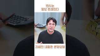 헤지펀드 금 매수 포지션, 4년만에 최고치 기록