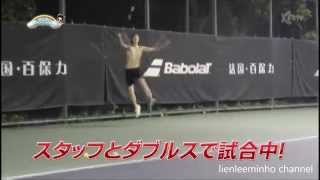 Lee Min Ho 이민호 PART 6 Playing tennis Shirtless with his staff in Beijing 2013