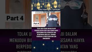 Kata Ibnu Taimiyah tentang bacaan tahlil #ngaji #tahlil #akidah #amalan #nu #part 4