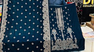 | Velvet Suits 2024 | Bareez Velvet collection | Velvet suits In Rawalpindi | Din  Collection |