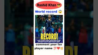 Rashid Khan 😱😱💥#ipl #ipl2023 #cricketshorts #shortfeed #shorts #viral #rashidkhan #gujarattitans #gt