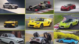 Lotus Cars Auto iZoom 2 min 4X