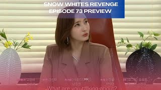 Episode 73 Preview | Snow White's Revenge 스캔들