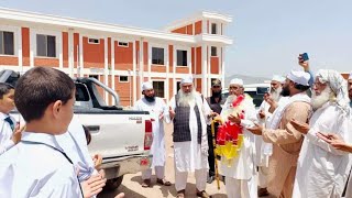 Hazoore Mehboob al Mashaikh khawaja Meboob Elahi shb Visit Cedit College Karak KPK June 2023