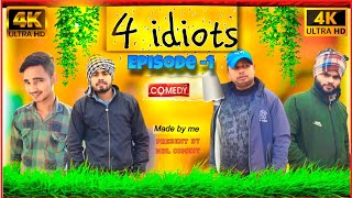 4 इडियट्स रविन्द्र ज़बरदस्त कॉमेडी - 4 Idiots Gopal & Soni jitendra comedy video || episode.1 #themdl