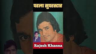 Rajesh khanna life journey 1942 to 2012 #shorts #rajeshkhanna #transformationvideo