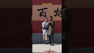 【少林七小侠】 ShaolinBoys 师父：挑不了一点，真扎心（下）#shorts #ytshorts   #kungfu #gongfu #status #foryou