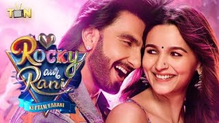 Rocky aur Rani ki Prem Kahani