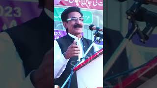 Iftikhar Thakur Funny#shorts