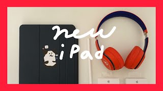 아이패드 프로 언박싱 & 아이패드 드로잉  iPad Pro 3 11inch 1TB + Apple Pencil 2 Unboxing + 다이노탱 파우치