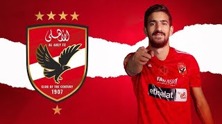 توقيع محمد على بن رمضان & بيع عبد القادر & تجديد حبس فتوح 🚨✍️⚽