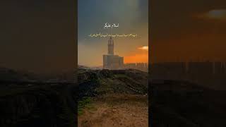 Eid_Al_Fitr_Mubarak || All Muslims || #viralvideo #1million #eidalfitr2024 #viral #eidalfitrmubaarak