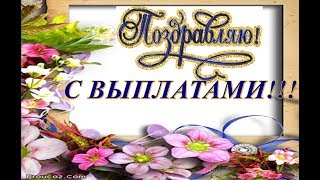 Праймерс  ЕХО ХО!!! МЫ ПРОДВИГАЕМСЯ!!! МОЛОДЦЫ!!!