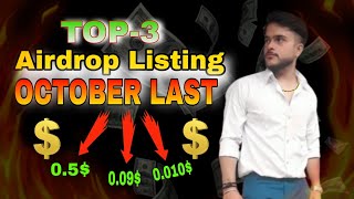 I EARNED 1 LAKH RUPEES IN INDIA ? 31 DAYS CHALLANGE IN THIS OCTOBER MONTH | BIGGEST AIRDROP 100M$ ?