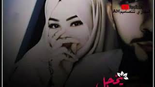 حالات واتس وياك حلوه الدنيا وياك ويااااك 🍁🖤🎵🍃🎧