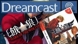 GAROU MARK OF THE WOLVES / 餓狼 Multiple character gameplay Dreamcast