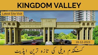 Kingdom Valley Latest Development Update | Drone View | kingdom Valley Latest News