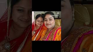 Haldi Function in friend wedding | Haldi function #haldiceremony #haldi #reels #shortvideo #trending