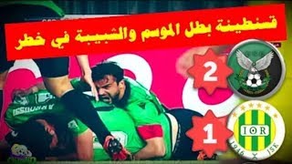 أهداف مباراة شباب قسنطينة 2-1 شبيبة القبائل JSK 1-2 CSC/ 04-05-2018 /