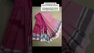 #new LATEST OFFICE WEAR 💫PURE COTTON SAREES 😃 💖Rs. 2800 FREE SHIP 🇮🇳No COD 📝👇#ONLINE #VIDEO #YT🔔