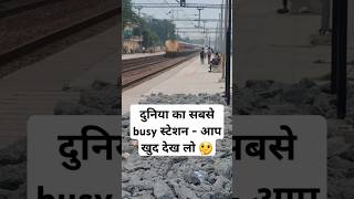 World's Most busiest Railway station- Must watch