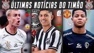 TIMÃO AVANÇA EM CONTRATAÇÃO DE ERICK PULGA! WESLEY PODE IR PRO MAN UTD! ROGER CHEGA SEMANA QUE VEM +