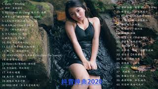 KKBOX 2020華語流行歌曲100首 (7/08 更新) 2020新歌 & 排行榜歌曲 || KKBOX 2020 - 6月 KKBOX 華語單曲排行週榜 [ Yoga Lin cheo ]