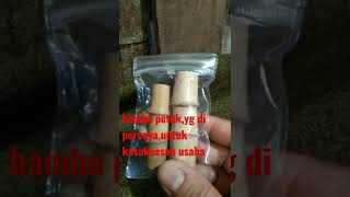 bambu petuk,