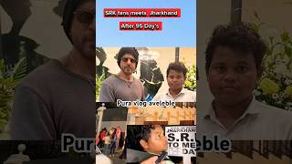 SRK meets Jharkhand fan who waited outside side Mannat for 95 days 😱 || #vairalshort #shahrukh