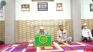 JANGAN LALAI DALAM IBADAH || UST AHMAD FIRDAUS