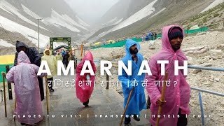 Amarnath Yatra registration 2024 | Kaise kare online registration amaranth kaa? 🙏🚩