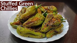 Bhavnagri Mirchi Fry | Stuffed Green Chilli Fry | Bharli Mirchi | Masala Mirchi Recipe