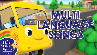 Ten Little Buses 🎶 Multi Language Nursery Rhymes and Kids Songs | Little Baby Bum