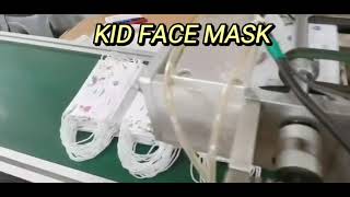 Customizable children's color mask production process