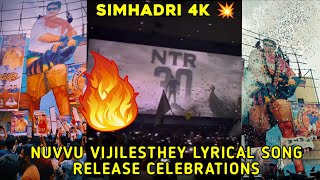 Simhadri 4K Lyrical Song Release Celebrations At Sudarshan 35mm || NTR || NTR Fans Celebrations