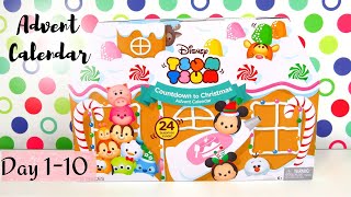 Tsum Tsum Christmas Advent Calendar Day 1 10