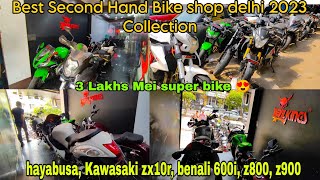 Best And Cheapest Second Hand super Bike Shop  delhi || Devil King || Only 1Lakhs😍😍