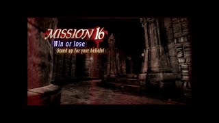 Devil May Cry 3: Special Edition - Mission 16