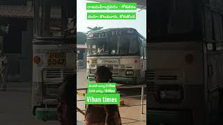 Apsrtc Rajamahedravaram to Gokavaram palle velugu bus#short